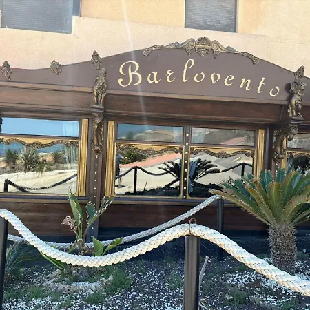 Relax & Sea View - Cabo Cervera Τορεβιέχα